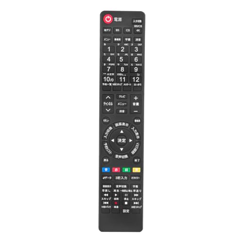 �t���e���r�p�����R�� LT-ARC5 LT-ARC3 LT-ARC7 LT-ARC9 LT-ARC2 LT-ARC3W LT-ARC10 | fit for lRISOHYAMA�A�C���X�I�[���} 2WB10P 40FB10P 43UB10P 50UB10P