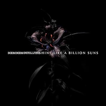 Play Boom Boom Satellites on Amazon Music