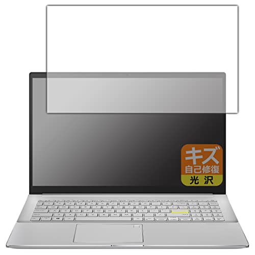 PDA�H�[ ASUS VivoBook S15 (S533EA)�Ή� �L�Y���ȏC�� �ی� �t�B���� ���� ���{��