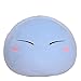 xiangshang shangmao Tensei Shitara Slime Datta Ken Rimuru Tempest - Almohada de Peluche, Azul, Shy