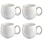 White - 490ml