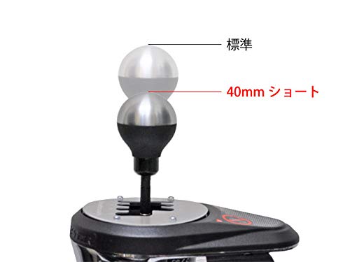 Amazon.co.jp: スラストマスターTH8Aシフトキット対応シフトロッド 