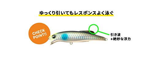 アムズデザイン(ima) ミノー リッパー 90mm 12g ボラ #LP90-004 ルアー 3枚目