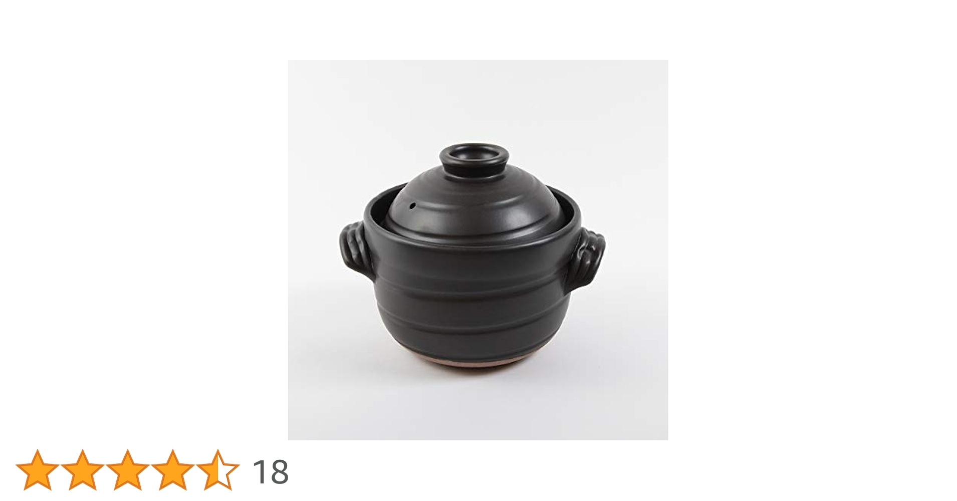 Amazon｜華月 大黒ごはん鍋 3合炊き 萬古焼｜ご飯鍋・文化鍋