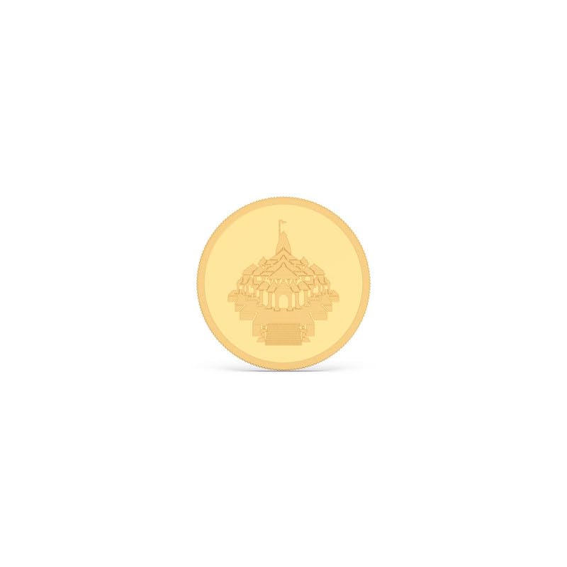 Kalyan Jewellers 24K (999) Purity Ayodhya Gold Coin 1 Gms (B0DHD1L64W) Amazon Price History, Amazon Price Tracker