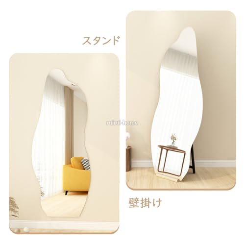 ruirui-home 全身鏡 姿見 全身ミラー ウォールミラー A型 150*50cm の商品画像 4