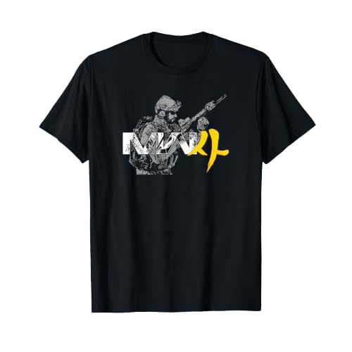 Modern Soldier Ready for Warfare and Duty Design 1 of 4 T-Shirt