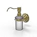 Allied Brass PQN-60 Prestige Que Collection Wall Mounted Soap Dispenser, Satin Brass