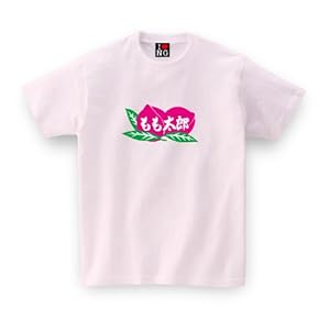 ご当地Tシャツ 新潟県 もも太郎 (もも太郎アイス・ライトピンク） 130 ライトピンク