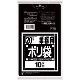 {TjpbN p{ | 20L  0.020mm 600 10×60 S~ NJ22