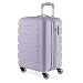 SwissGear 7366 Signature Hardside Expandable Luggage with Spinner Wheels, TSA Lock, Cup-Holder, Evening Haze, Carry-On 19-Inch