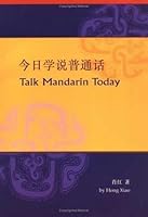 Talk Mandarin Today 9629961903 Book Cover