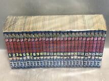 Amazon.co.jp: U458y疾風伝説 特攻の拓 （ぶっこみのたく）1～27