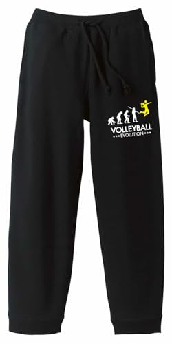 バレーボール スウェットパンツ」の人気商品一覧 | 安い商品を