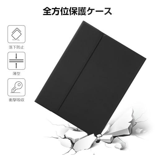 LAMA iPadキーボードケース 10.2インチ&10.5インチ(第9世代 2021/第8世代 2020/第7世代 2019、iPad Air 3 2019、iPad Pro 2017) ペンシルホルダー付き脱着式 多角度調整 ブラック