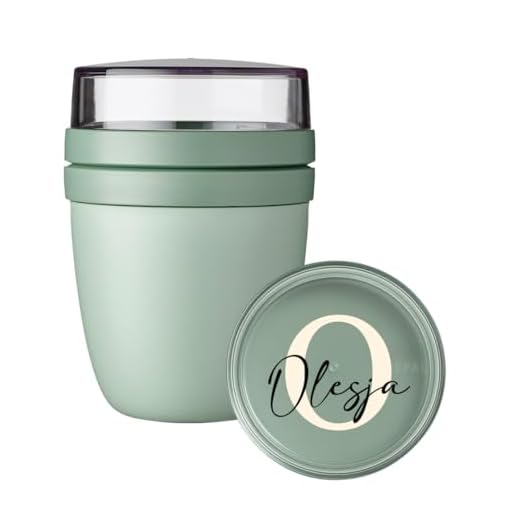 Mepal Müslibecher Lunch Pot personalisiert, To Go Becher Ellipse mit Name, bunter Aufdruck Buchstabe Initiale, Klein Mint