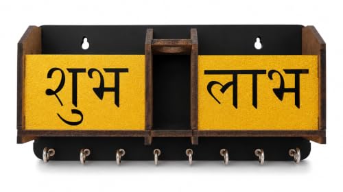 Image of Shubh Labh Key Holder Unique Designer 2 Pocket Pen and Mobile Stand Stainless Steel 8 Hooks Wooden Key Holder for Home, Key Stand for Wall, Key Organizer for Office, Hall Decoration