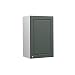 Produktbild Vicco Hängeschrank Fame-Line, Grün-Gold Landhaus/Weiß, 45 cm