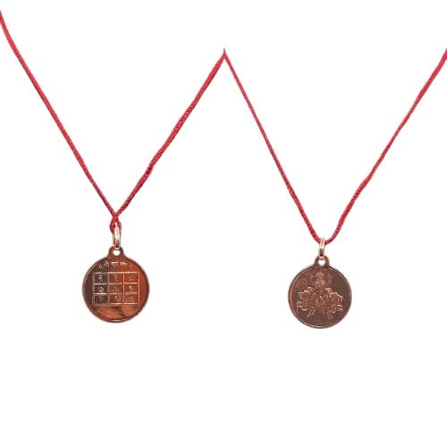 X[ iOn g y_g  999 Blessed And Energized Pbg