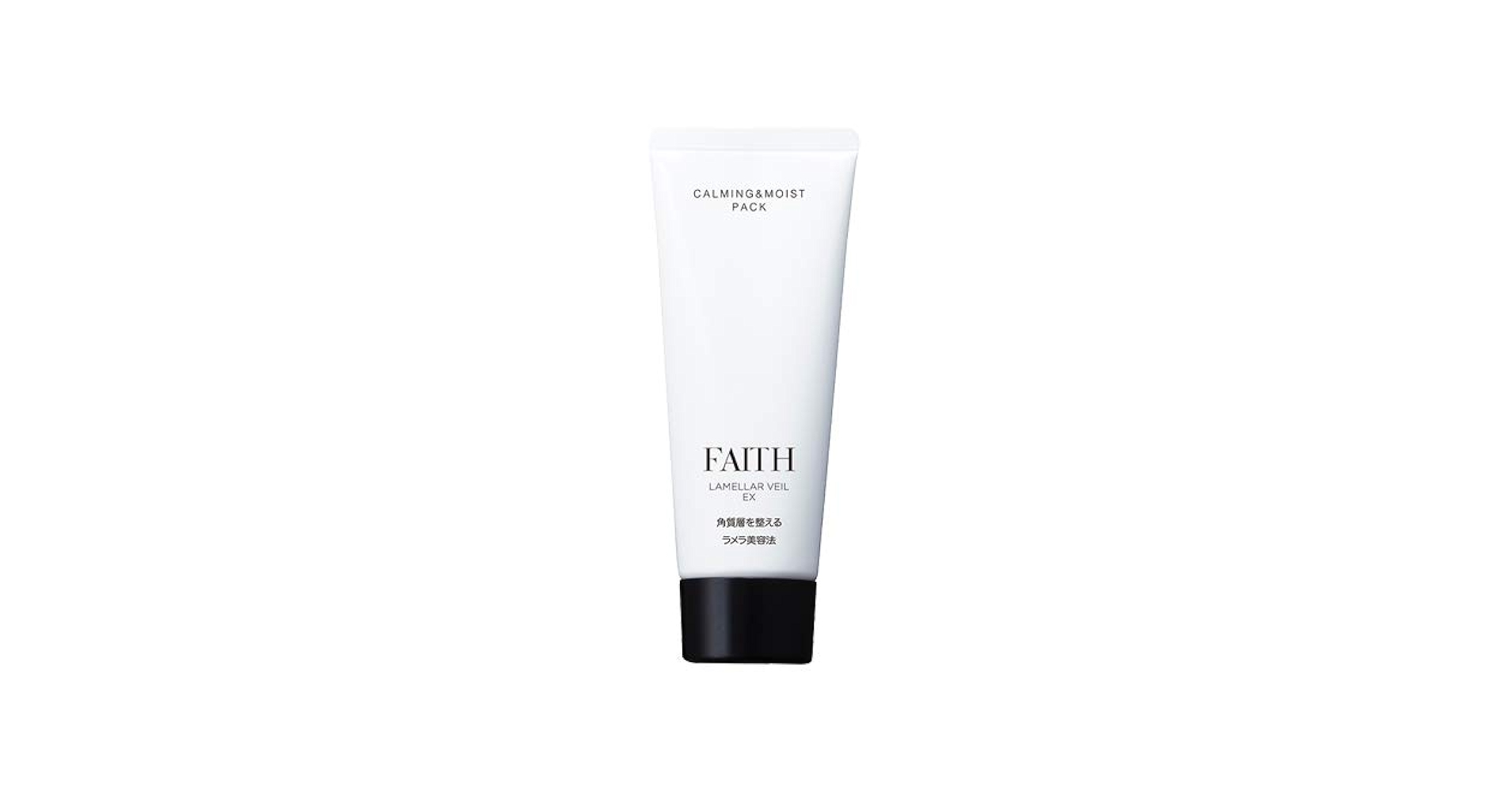 FAITH ラメラモードカーミング　パック260g 各1本 フェース ラメラモード カーミング パック (業)260g | 日本美容