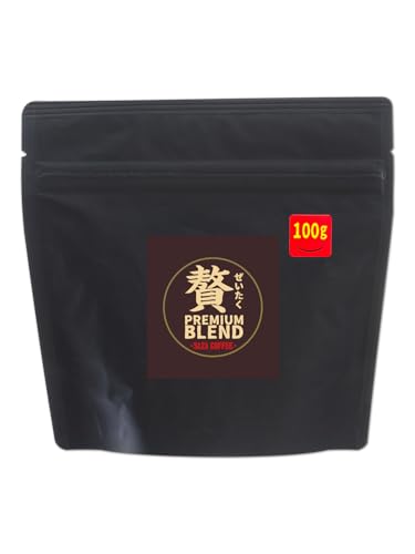 【 サザ 贅沢ブレンド 豆 100g 】 ササザコーヒー SAZA COFFEE|レギュラーコーヒー 珈琲 父 誕生日プレゼント 女性 人気 ギフト おしゃれ 退職 お礼 プチギフト スタンドパック(コーヒー豆 100g) 1袋