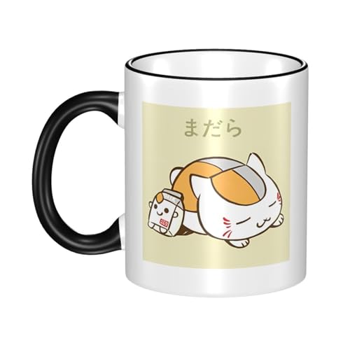 コーヒーカップ 陶器マグ ニャンコ先生 夏目友人帳 かわいい 漫画 マグカップ 330ml 大容量 セラミック カップ 電子レンジ対応 可愛い コーヒーマグ 耐熱 耐冷 人気 プレゼント