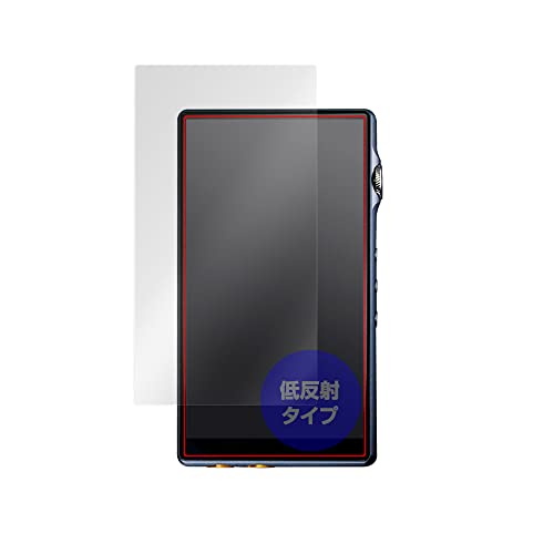 �~���r�b�N�X iBasso Audio DX170 �p ���˖h�~ �ی� �t�B���� �h�w�� �h�C�A ���{�� OverLay Plus