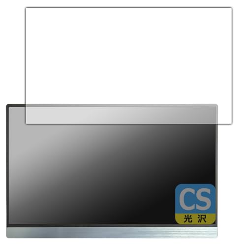 PDA�H�[ JAPANNEXT JN-MD-i133FHDR-T �Ή� Crystal Shield �ی� �t�B���� 3���� ���� ���{��