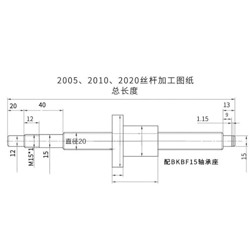 Metal Ball Screw nut end Processing Ball Screw SFU2005 150-1000mm HGR25 Linear Rail +BF15 HM15-86 for Nema 34 Motor Seat+Coupler DSG20H(350mm)