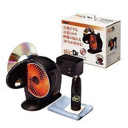 Amazon.co.jp: ランドポート 電動CD/DVD研磨キット スキップドクター
