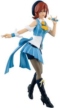 Amazon.co.jp: バンプレスト マクロスΔ(デルタ) ～「カナメ