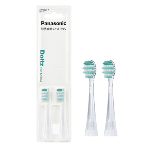 パナソニック ドルツ 歯間フィットブラシ EW0830-X