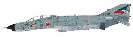 Amazon | X-PLUS 1/72 HEAVY METAL COLLECTION F-4EJ Kai Phantom II