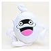yywl Jouets en Peluche 20cm Regarder Yo-Kai Yokai Toys Yo-Kai Yokai Soft Pulls poupées (Color : 4)