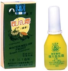 Sanjin - Watermelon Frost - Breath Freshener - 3 grams