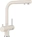 Produktbild BLANCO FONTAS II Filter | Küchenarmatur in softweiß | Hochdruck | Rückflussverhinderer | Keramik Kartusche | Gesicherte Wasserqualität & wassersparend | Filter wird zusätzlich benötigt
