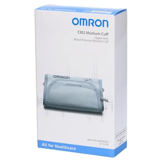 Mittelgroße OMRON Manschette 9513256-6 (22 – 32 cm) für OMRON Oberarm-Blutdruckmessgeräte 7 Mittelgroße OMRON Manschette 9513256-6 (22 – 32 cm) für OMRON Oberarm-Blutdruckmessgeräte