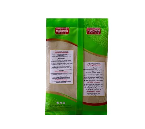 Natures Choice Mango Powder ( Amchur ) 100G, Green & Red
