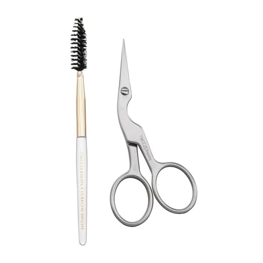 Tweezerman Brow Shaping Scissors and Brush