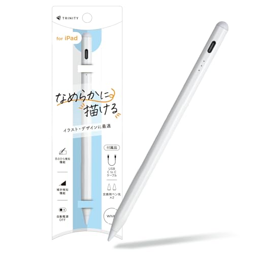 TRINITY �g���j�e�B iPad��p �X�^�C���X�y�� TR-IPD25-SP-WT