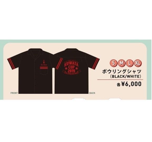 Amazon.co.jp: 桑田佳祐 KUWATA CUP 2019 みんなのボウリング