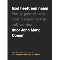 God heeft een naam