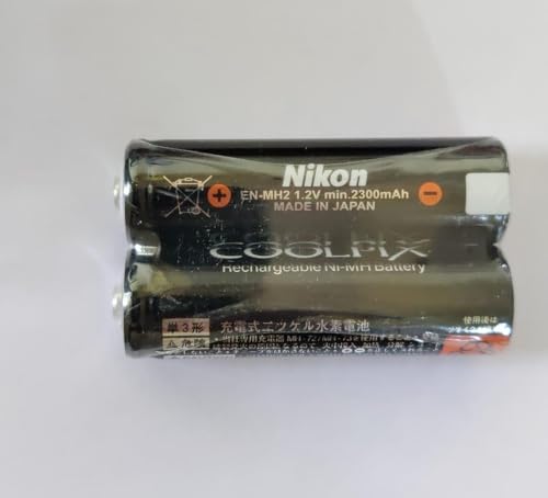 Image of Compatible with Nikon EN-MH2-B2 1.2V min.2300mAh Rechargeable Batteries - Camera Battery - for Coolpix L19, L20, L30, L32, L330, L620, L830, L840 (Pack of 2)