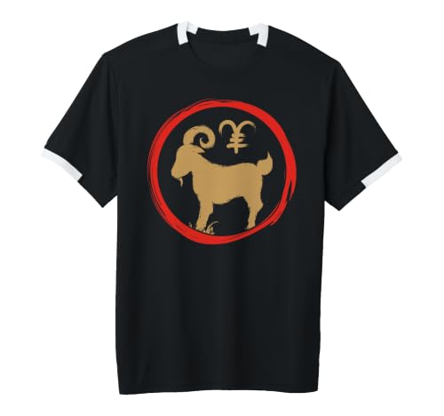 Goat Chinese Zodiac Symbol hanzi ram Lunar New Year Modern Adult & Youth Soccer Jersey