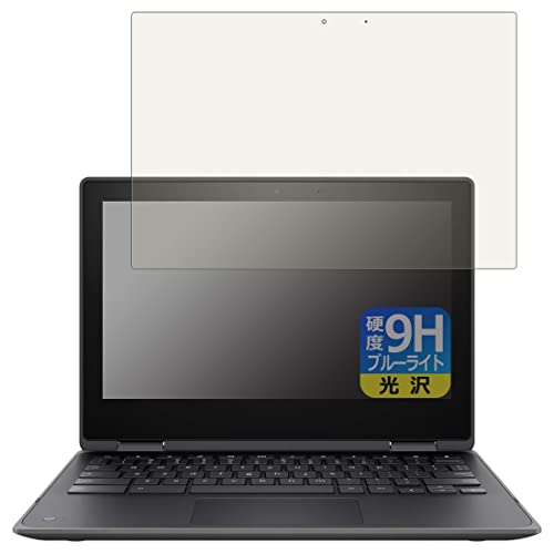 PDA�H�[ Chromebook x360 11 G3 EE�Ή� 9H���d�x[�u���[���C�g�J�b�g] �ی� �t�B���� ���� ���{��