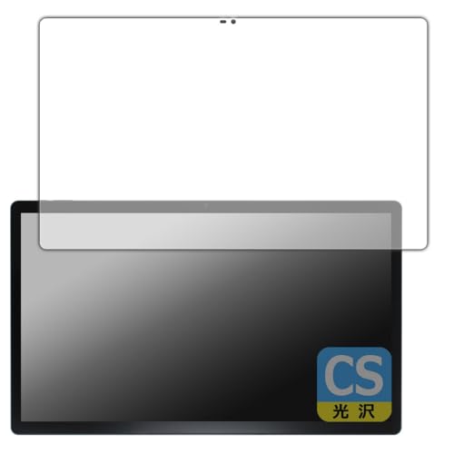 PDA�H�[ MESWAO B3 �Ή� Crystal Shield �ی� �t�B���� 3���� ���� ���{��
