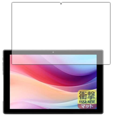 PDA�H�[ aiwa tab 10-X (JA4-TBA1008) �Ή� �Ռ��z��[���˒ጸ] �ی� �t�B���� �ϏՌ� ���{��