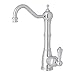 Rohl Standard Kitchen Faucet