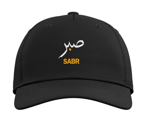 Sabr Sabar Patience Muslim Outfit Men Women Kids Adjustable Baseball Hat miniatura 2