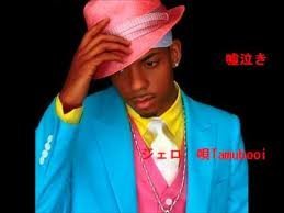 野獣先輩の訃報に嘆き悲しむ北朝鮮人民たち ニコニコ動画